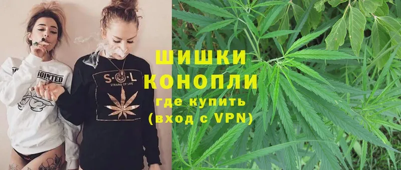 МАРИХУАНА LSD WEED  Киржач 